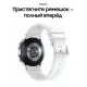 Умные часы Samsung Galaxy Watch4 Classic 42mm серебро (SM-R880N)