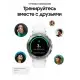 Умные часы Samsung Galaxy Watch4 Classic 42mm серебро (SM-R880N)