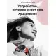 Умные часы Samsung Galaxy Watch4 Classic 42mm серебро (SM-R880N)