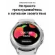 Умные часы Samsung Galaxy Watch4 Classic 42mm серебро (SM-R880N)