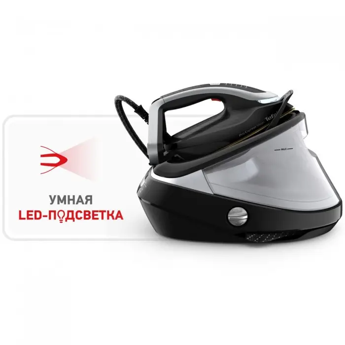 Парогенератор Tefal Pro Express Vision GV9821E0