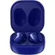 Беспроводные наушники True Wireless Samsung Galaxy Buds Live SM-R180N (синий)