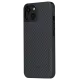 Чехол Pitaka MagEZ Case 2 для iPhone 13 mini 5.4", черно-серый, кевлар (арамид)
