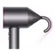 Фен Dyson Supersonic HD07 nickel/fuchsia, никель/фуксия 