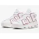 Кроссовки Nike Air More Uptempo 96 White/University Red/Sail DX2662-100 US 9 / СМ 27/ EUR 42,5