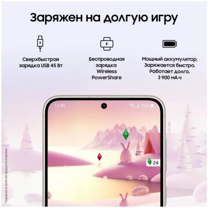 Фильтр товаров