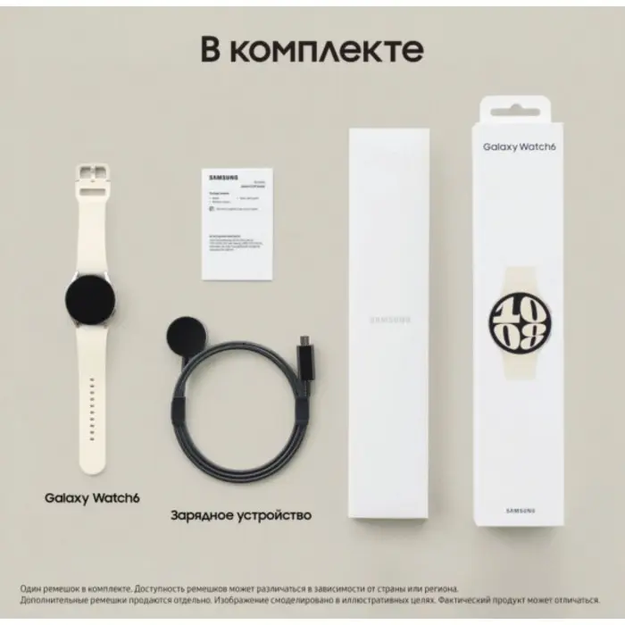 Yellow gold samsung galaxy watch best sale