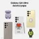 Смартфон Samsung Galaxy S24 Ultra 12/1 ТБ фиолетовый титан