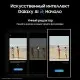 Смартфон Samsung Galaxy S24 Ultra 12/1 ТБ фиолетовый титан