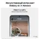 Смартфон Samsung Galaxy S24 8/256 ГБ серый
