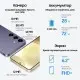 Смартфон Samsung Galaxy S24 8/256 ГБ серый