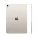 Планшет Apple iPad Air 11'' (2024) Wi-Fi 256GB, Starlight