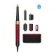 Стайлер Dyson HS08 Airwrap i.d. Long Straight+Wavy Red Velwet/Gold