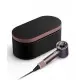 Фен Dyson Supersonic Nural HD16 Jasper Plum