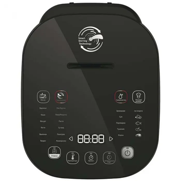 Tefal multicook & 2025 stir ih rk905a32