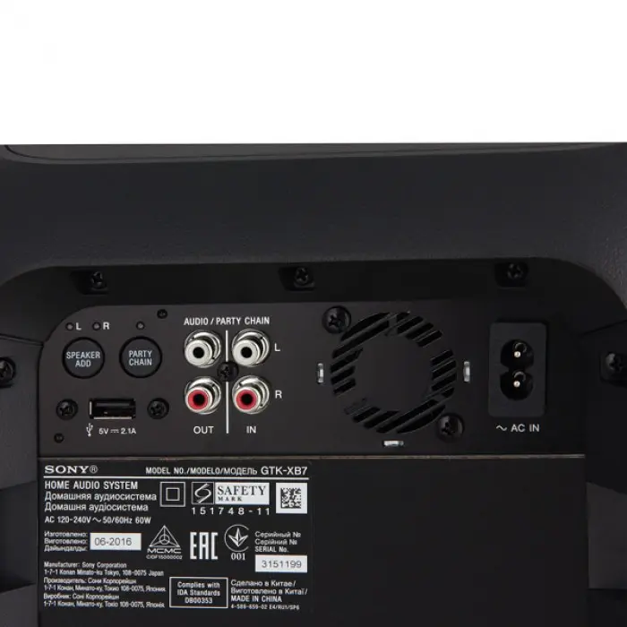 Sony gtk sales xb7 party chain