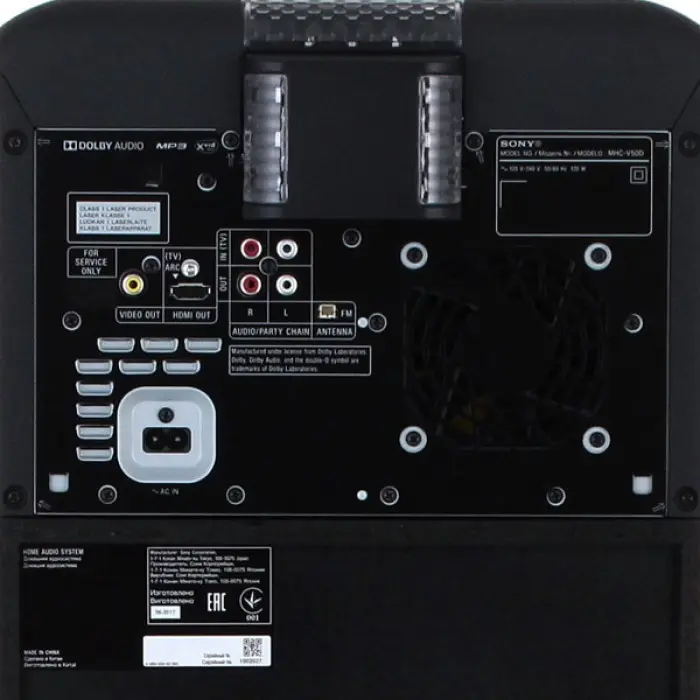 Sony v50d top