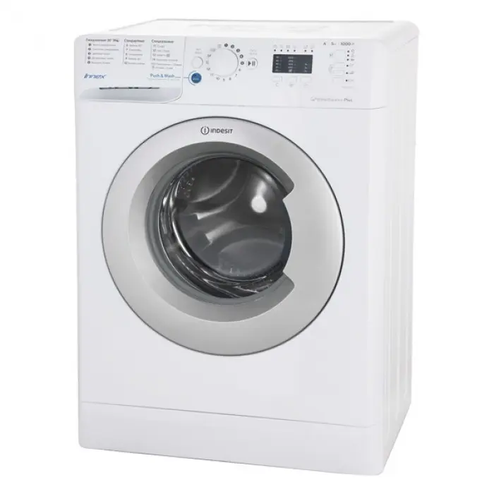 Стиральная машина  узкая Indesit BWSA 51051 S
