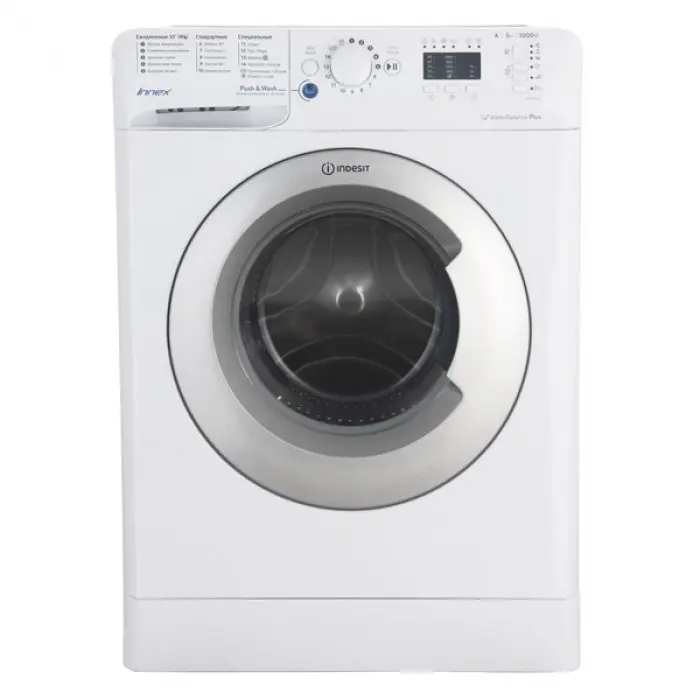 Стиральная машина  узкая Indesit BWSA 51051 S