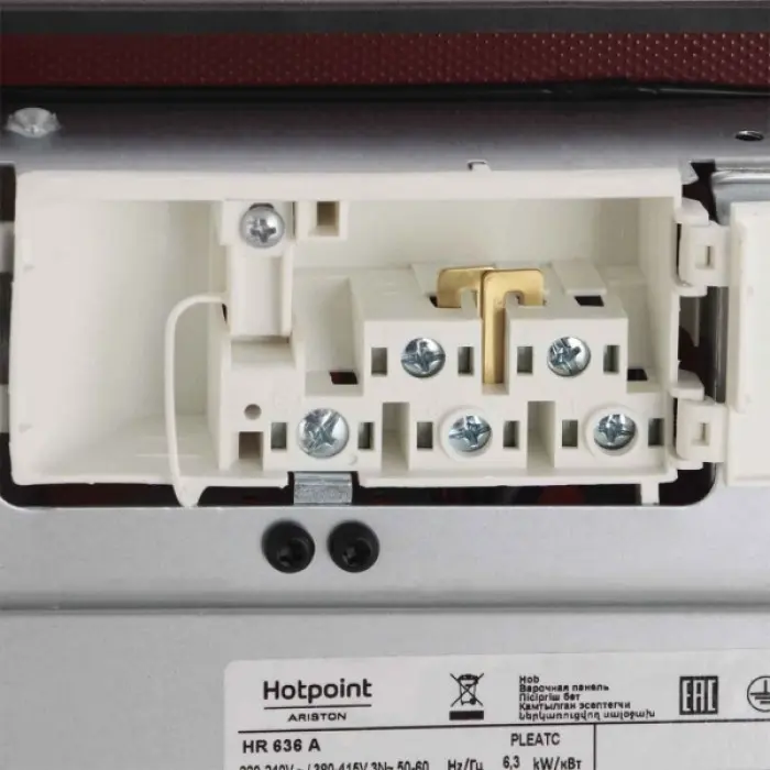 Электрическая варочная панель Hotpoint-Ariston HR 636 A