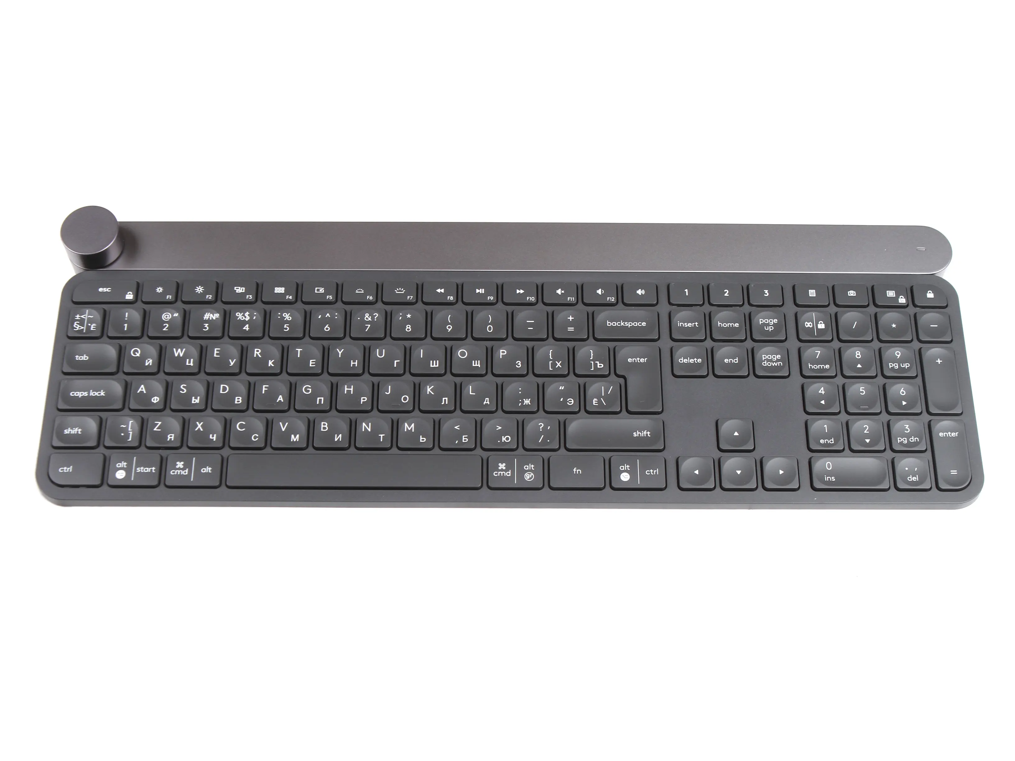 Keyboard craft shop