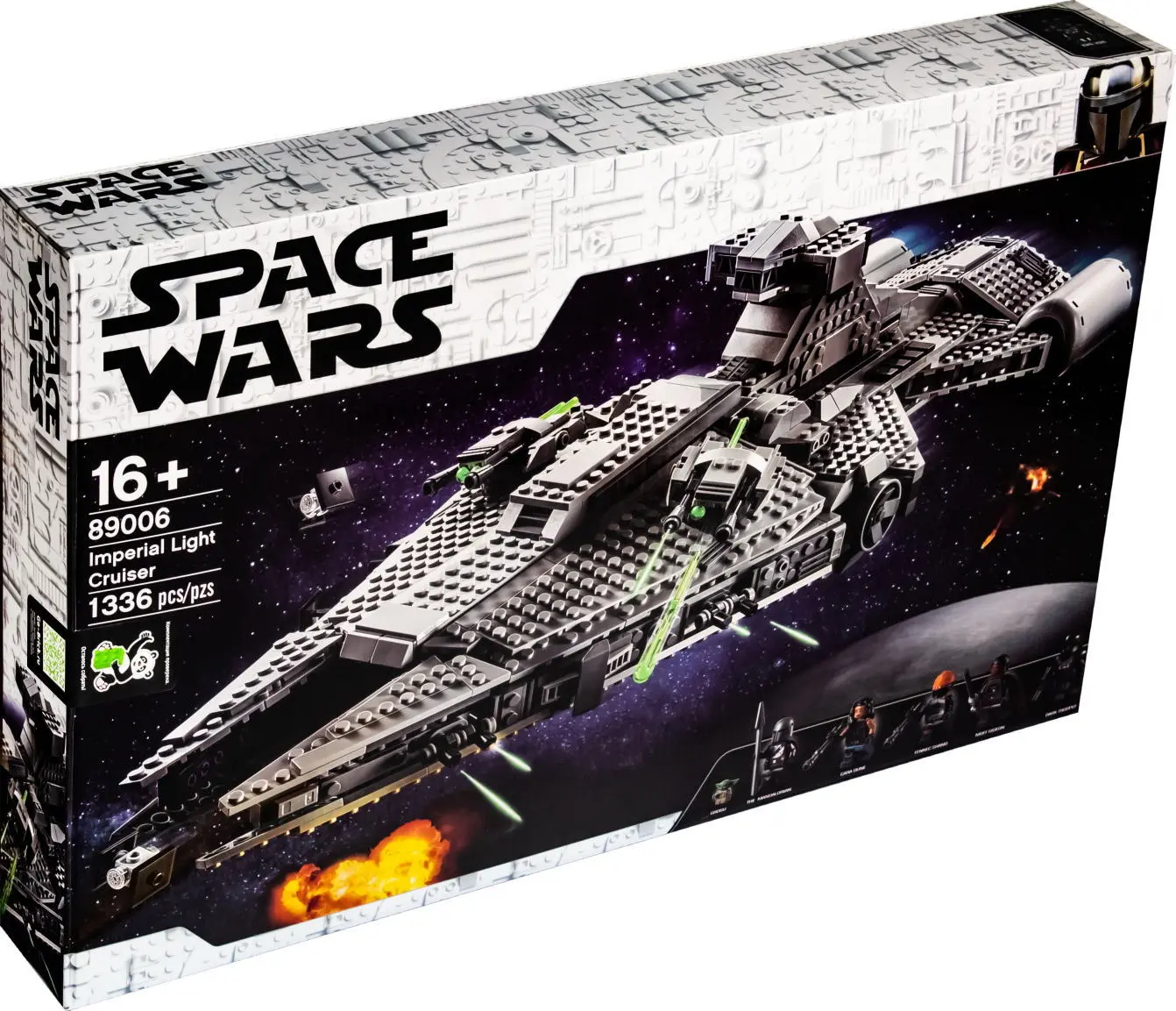 star wars lego imperial cruiser
