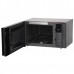 Купить Микроволновая печь LG MS-2595DIS в магазине stiltv.ru по низкой цене, фото номер 4