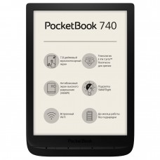 Электронная книга PocketBook 740 8 ГБ, черный