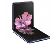 Samsung Galaxy Z