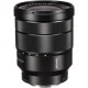 Объектив Sony Carl Zeiss Vario-Tessar T* FE 16-35 mm F4 ZA OSS (SEL1635Z)