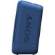 Музыкальный центр Sony GTK-XB60 Blue