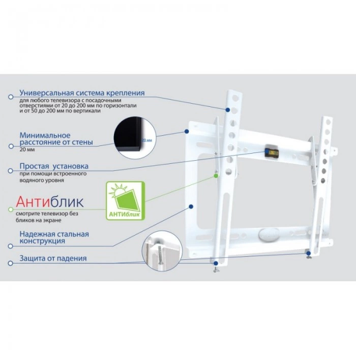 Купить Кронштейн Kromax Ideal-6 White в магазине stiltv.ru по низкой цене, фото номер 2