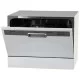 Посудомоечная машина Midea MCFD-55200W