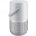 Купить Беспроводная аудиосистема Bose Portable Home Speaker Luxe Silver в магазине stiltv.ru по низкой цене, фото номер 3