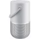 Беспроводная аудиосистема Bose Portable Home Speaker Luxe Silver (серебристый) 