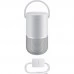 Купить Беспроводная аудиосистема Bose Portable Home Speaker Luxe Silver в магазине stiltv.ru по низкой цене, фото номер 4