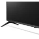 4K телевизор LG 43UN71006LB