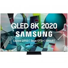 QLED телевизор Samsung QE75Q950TSUXRU