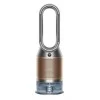 Очистители воздуха Dyson
