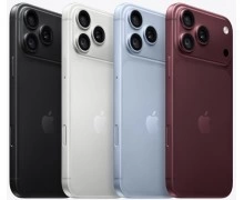 Apple iPhone 18 Pro Max