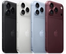 Apple iPhone 18 Pro