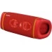 Купить Портативная акустика Sony SRS-XB33 Red в магазине stiltv.ru по низкой цене, фото номер 4