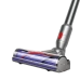 Купить Пылесос ручной Dyson V8 Advanced Silver Nickel в магазине stiltv.ru по низкой цене, фото номер 3