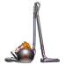 Купить Пылесос Dyson Cinetic Big Ball MultiFloor 2 в магазине stiltv.ru по низкой цене, фото номер 1