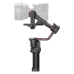 Купить Стабилизатор DJI Ronin RS 3 Pro в магазине stiltv.ru по низкой цене, фото номер 4