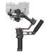 Купить Стабилизатор Dji Ronin RS 3 Pro Combo в магазине stiltv.ru по низкой цене, фото номер 2