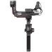 Купить Стабилизатор Dji Ronin RS 3 Pro Combo в магазине stiltv.ru по низкой цене, фото номер 5