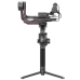 Купить Стабилизатор Dji Ronin RS 3 Pro Combo в магазине stiltv.ru по низкой цене