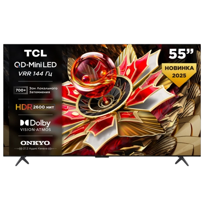 Купить Телевизор TCL 55Q7C в магазине stiltv.ru по низкой цене