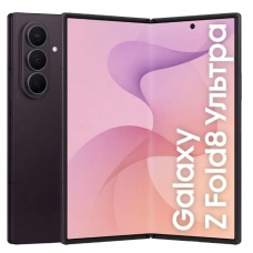 Samsung Galaxy Z Fold8 Ultra 12/256GB Violet